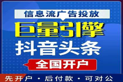 竞价SEM如何助力软件产品提升用户转化率