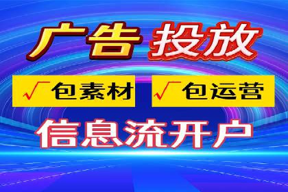 如何在sem百度竞价中实现ROI最大化？——案例分享