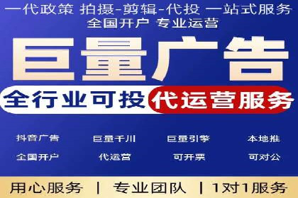 汽车行业如何利用信息流营销提升销售业绩